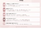 DX・AI導入について個別相談します 30分で課題を整理し最初の一手をご提案します イメージ5