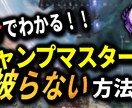 YouTube用ゲーム実況の動画編集承ります YouTube用ゲーム実況動画、解説動画の編集お任せあれ！ イメージ3