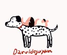 ポップでキュートな被らないアイコン描きます あなたの似顔絵アイコンにしませんか？ イメージ2