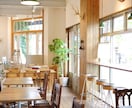 家庭/職場/人間関係/不満爆発／お悩みお聞きします 1分OK/評価が気になる/自己肯定感が低い/比較/恐れ イメージ9
