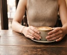 元ラウンジママが愚痴聞きます 友達感覚で何でも話せる場所です イメージ1