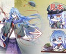 ミニキャライラストを作成いたします グッズや様々な形式に対応しています！ イメージ4