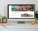 webサイトの作成を請け負います webサイト作成ならお任せください。 イメージ4