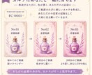 鑑定書付き|恋愛・仕事・相性を本格鑑定します あなたの悩みに「フォーチュンカルテ」をお届け イメージ5