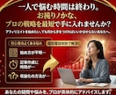 初心者のAIアフィリエイトブログ相談に乗ります 歴15年・実績1100件超！プロがAI自動化の極意を伝授 イメージ2