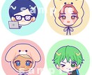 アイコン制作♡いたします ♡♡ミニキャラお顔アイコン♡♡ イメージ2