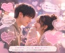 女友達や彼女みたいに、やさしくお話し聞きます 友だちには言えない話も気軽にどうぞ イメージ3
