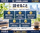 休職・退職と公的給付の経験をお話しします 傷病手当金・雇用保険。本人手続きで2年半連続受給経験者です。 イメージ5