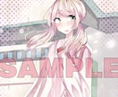 1枚絵SNSアイコン、ミニキャラ描きます 可愛い感じな絵が好きな人におすすめです！ イメージ4