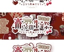 ポップで可愛い！ワクワクするタイトルロゴ作ります イベントや配信にピッタリ！Vtuberやアイドルにも♪ イメージ3