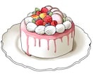 お料理の絵を描きます お店のメニューや記念のお料理を絵にしませんか？ イメージ4