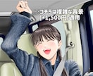 アイコン&似顔絵✨️癒し系タッチでお作りします SNS映えするアイコンを温かみのある柔らかいタッチでお届け！ イメージ8