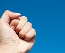 お小遣い稼ぎの副業教えます 臨時収入・お小遣いが欲しい方向け イメージ2