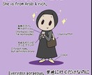 イメージのイラスト、コミックエッセイ を描きます あなたのサービスでしか得られない喜びをイメージ イメージ1