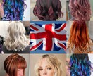 美容師留学について、アドバイス致します 英語でのカウンセリング、外国ヘアー事情などご相談に乗ります！ イメージ1