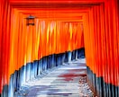 恋の相性占い 恋愛を進展させる霊視鑑定をします 彼との片思い、結婚、復縁、夜の相性を占い幸せな未来へ導きます イメージ7