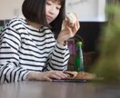 5分10分30分、短時間限定で、なんでも聞きます 長時間は話したくない！って時に便利でしょ？(*´ω`*) イメージ8