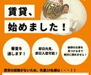 Webデザイナー・Webライターがチラシ作ります 作る暇がない、デザインが苦手なあなたに！ イメージ4