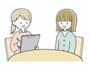 定期カウンセリングで心の中を整理していきます 臨床心理士による定期的なカウンセリングを受けていただけます。 イメージ1