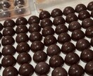 パティシエが味バランスを分析し、改善策を提案します 商品開発や、学習、相談も可能です イメージ1