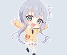 かわいいちびキャラ描きます 商業利用可能。かわいいちびキャラを描きます。 イメージ5