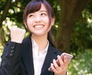 ゲーム感覚で販売、接客のコツが身に付きます 販売員の仕事で悩んでいる方、新人研修ご担当の方へ イメージ1