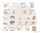 ゆるっとかわいいオリジナルのスタンプ作成します LINE・YouTubeに！あなただけのスタンプ作成します♫ イメージ10