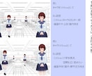 SF/現代/和風/ファンタジー　背景描きます 背景のみのメインビジュアル～キャラが引き立つカット背景まで イメージ9