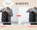 AI生成・撮影画像の修正・リタッチいたします 色や素材、人物の年齢・性別、シチュエーション等自由に変更可能 イメージ9