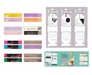 プロが作る×売れる！商品パッケージをデザインします 販売戦略や消費者心理を踏まえた「一目で惹きつける」デザイン イメージ4