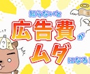 1枚1000円！格安でサムネイル作成致します 実績100枚以上！格安でyoutubeサムネ作成します！ イメージ4