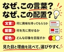 魅力を引き出すYouTubeサムネイルを制作します 時間をかけた動画だからこそ、その力を引き出す一枚に仕上げます イメージ6