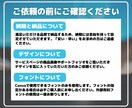 お試し価格！インスタの表紙2セット作成します 格安で作成！あなたのアカウントも宣伝します！ イメージ3