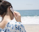 ノロケ、グチ、不安、暇潰し、お話し何でも聞きます ☆ご希望の方にはタロットorオラクル1枚引きします☆ イメージ2