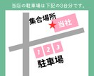 タイミー等の求人チラシ作成します ココナラ実績作りの為、10名様まで特別価格2枚4,000円 イメージ6