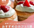 激安！Instagram1ヶ月運用します 画像作成から投稿まで全部おまかせ！認知度を上げるインスタ運用 イメージ5