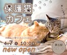 目を引くバナー・ヘッダーを制作します シンプル・ナチュラル・大人かわいいデザインならおまかせ！ イメージ4