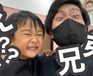 YouTubeの編集します /ます 時間がない / 面倒くさい人 オススメ イメージ4