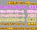 YouTubeなどの動画編集致します まずはお気軽にご相談ください！ イメージ3