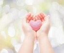 元気が出る✨霊視＆数秘鑑定で悩みが軽くなります 【幸せのお手伝い〜生理的に苦手な人もうまくかわせるコツ】 イメージ3