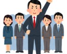 管理職限定✨板挟みのあなたを全て受け止めます 窮屈な職場、プレッシャー、上司・部下との関係。気疲れしてる方 イメージ7