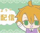 YouTubeなどのサムネイル作ります ポップで可愛いサムネイルはいかがですか？ イメージ3