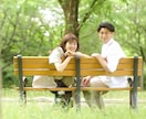 おしゃれで自然なカップルフォト残します お好みの雰囲気のお写真を残します イメージ1
