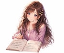 女性の悩みお聞きします お話を聞かせてください>᎑<少しでも楽になれますように イメージ2