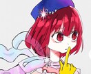 人物やサムネのイラスト描きます いろんな人の絵柄を真似するのが得意です！ イメージ3