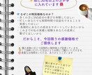 SNS苦手専用・顔出しなし・素材1280個あります 4ヶ月分の投稿が15分で完成するテンプレ大全 イメージ6