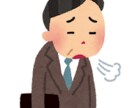 あなたの代わりに始末書・各種報告書作成いたします 面倒くさがりの方、上手に考えられない方必見です。 イメージ1