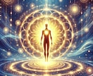 あなた自身をパワースポットとして覚醒させます 不動明王様の炎で波動を高め、運と縁を引き寄せる存在へ イメージ1