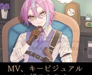 耽美なキービジュアルお描きします 背景まで描き込んだイラストが得意です イメージ1