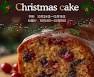 Canva でInstagram画像制作致します InstagramやTikTokで目を引く画像制作！！ イメージ5